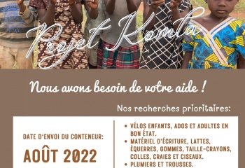 Recherche de Fournitures Florent Recherche de Fournitures Florent