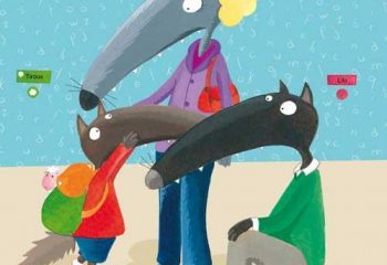 Loup Loup