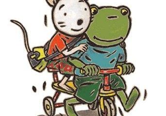 Nelly et César Nelly et César